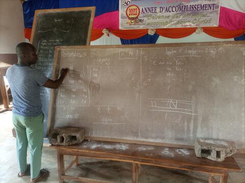 cica onukplan ɛmɛ tɔ ye we sukulu 