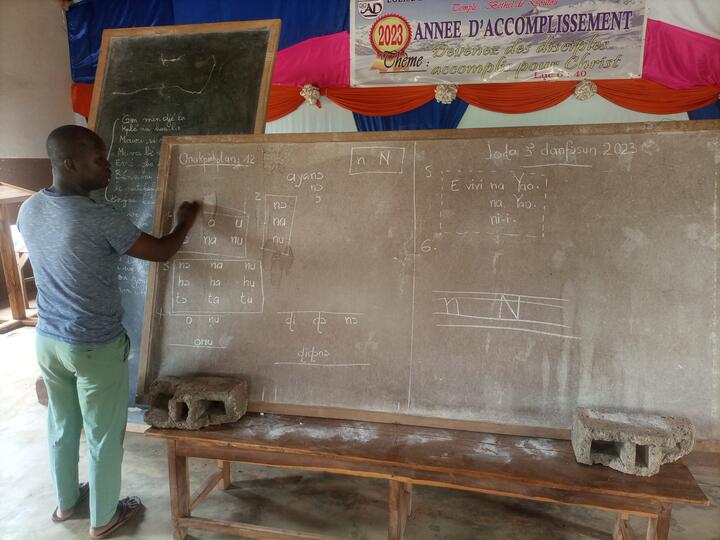 cica onukplan ɛmɛ tɔ ye we sukulu cica onukplan ɛmɛ tɔ ye we sukulu